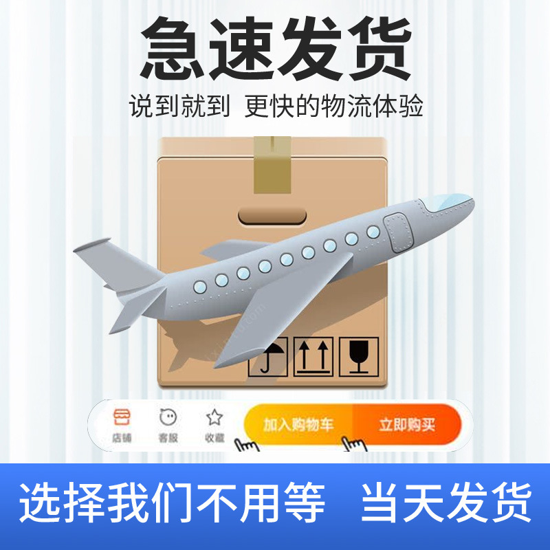 Battery box No. 7: One/two/three/four AAA cells connected in series, one/three/four cells with cover switch, 1.5v No. 7 battery socket Item Picture