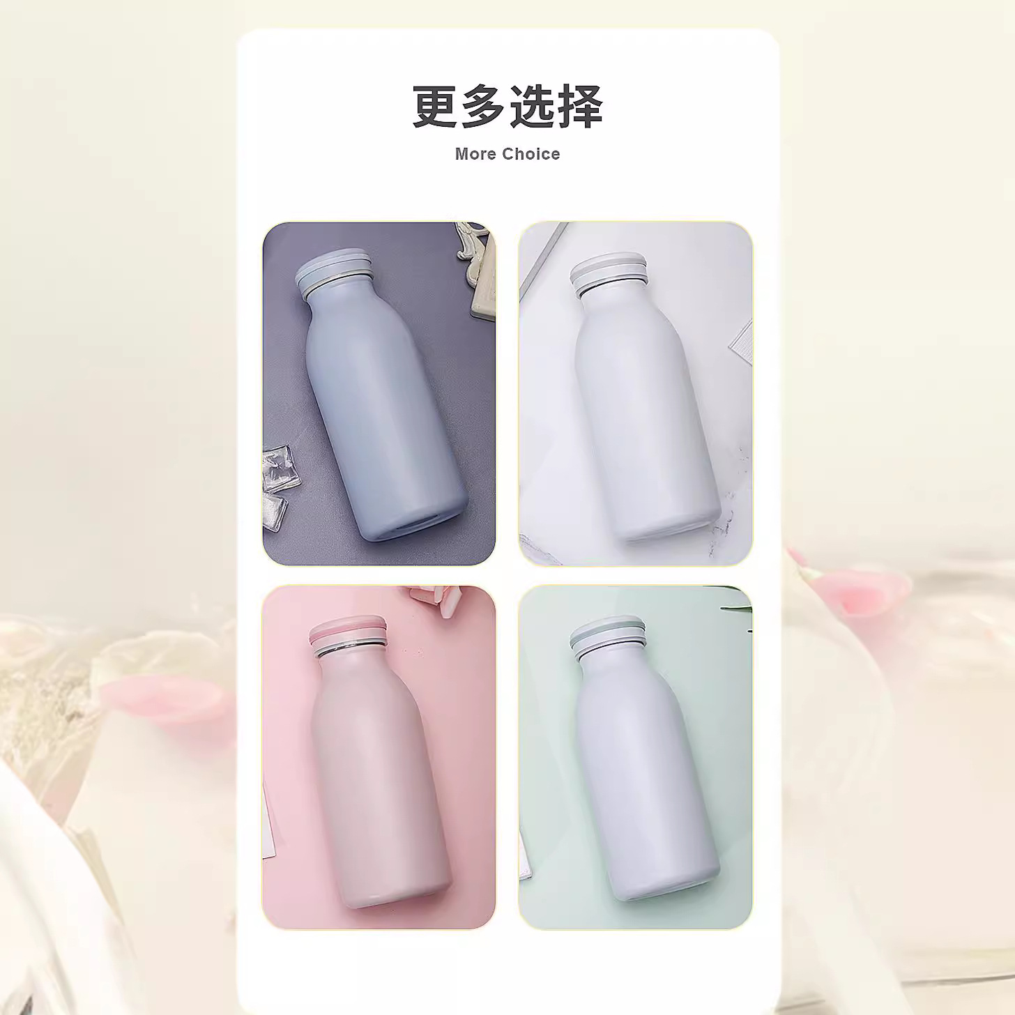 import产品图