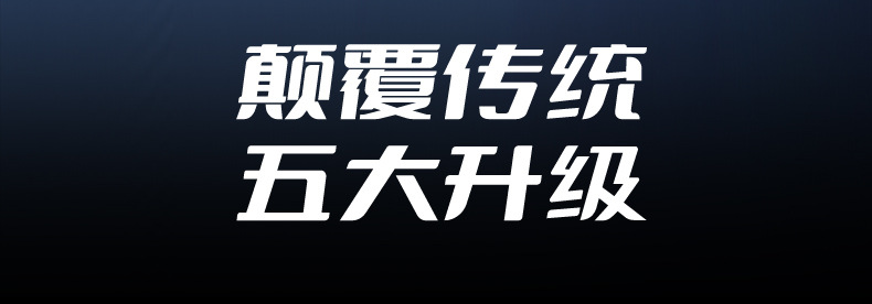 直播手机散热器超静外置电池户外直播专用散热器双核半导体降温详情3