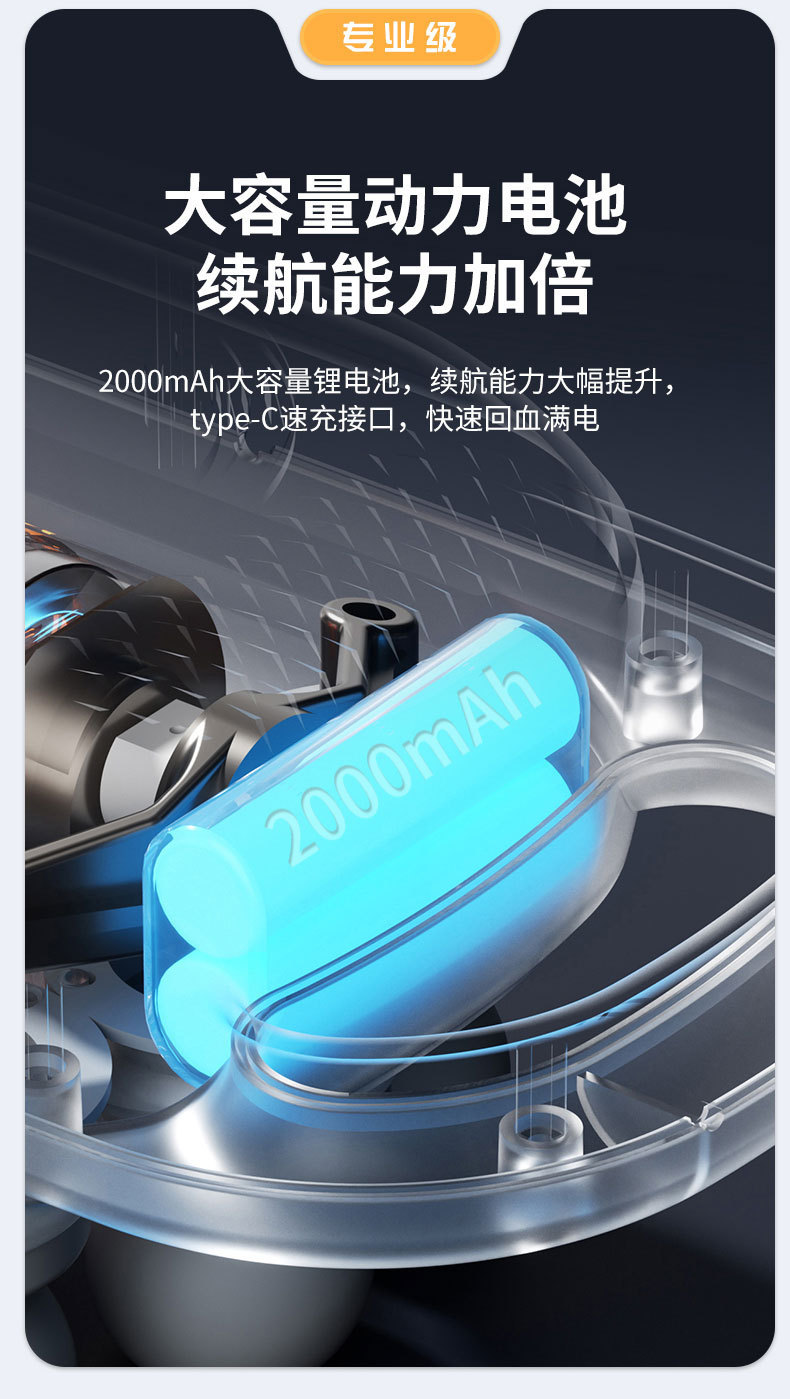 电动筋膜枪多头震动深层冲击肌肉冷热敷迷你便携按摩仪器跨境批发详情26