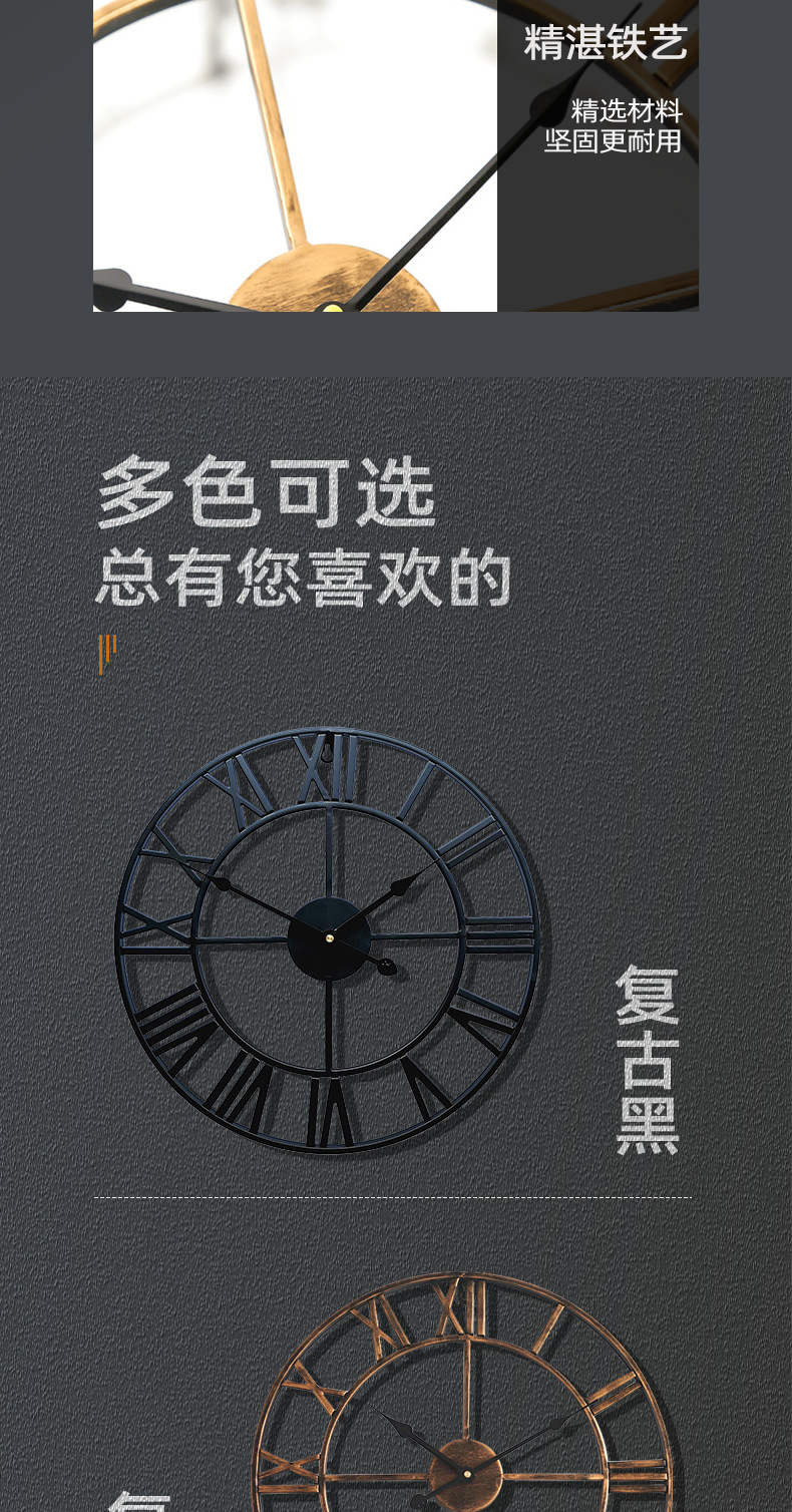 现货详情页_05.png