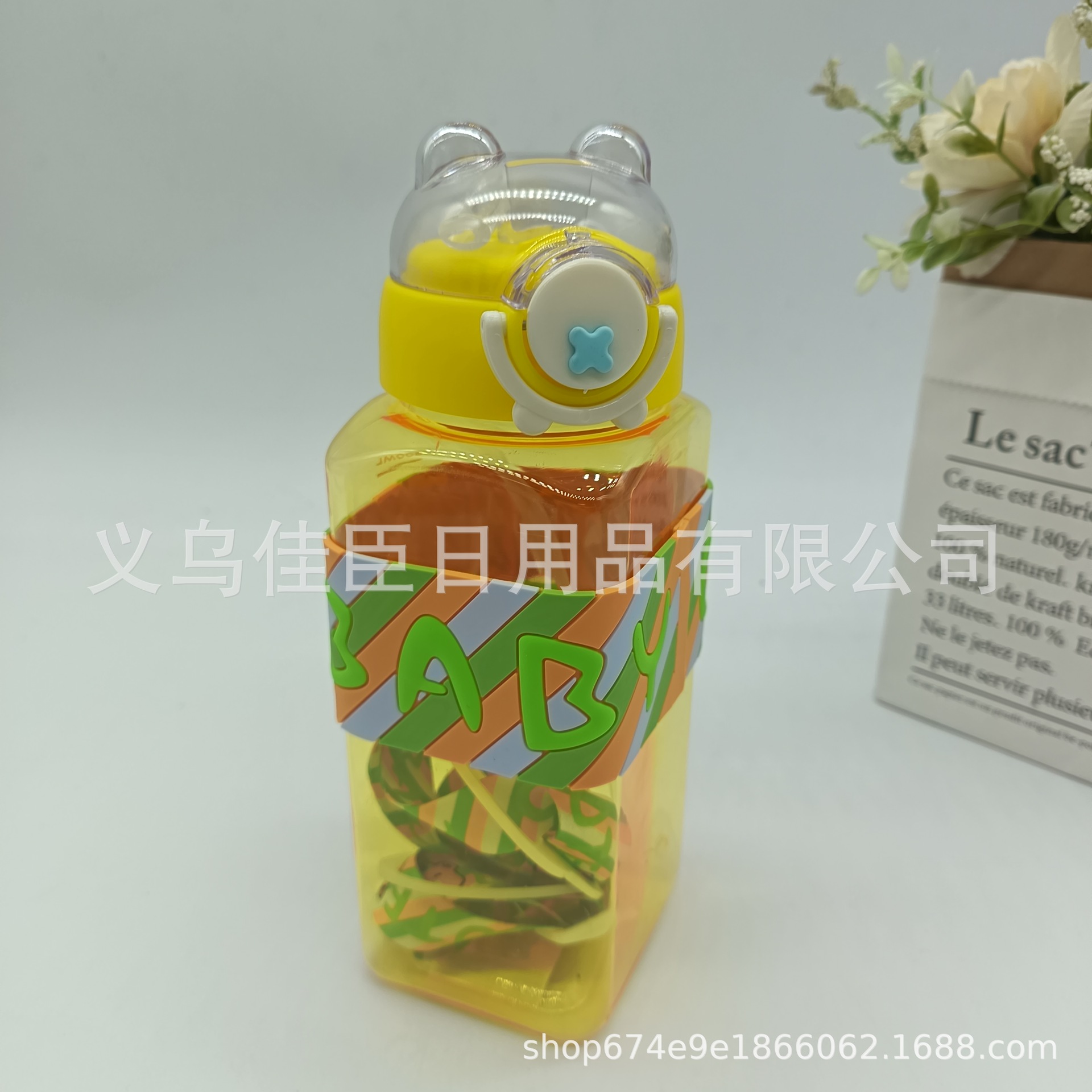 Amazon's new summer space cup rectangular bear jump lid straw cup for children and students outdoor sports water cup Specification drawing