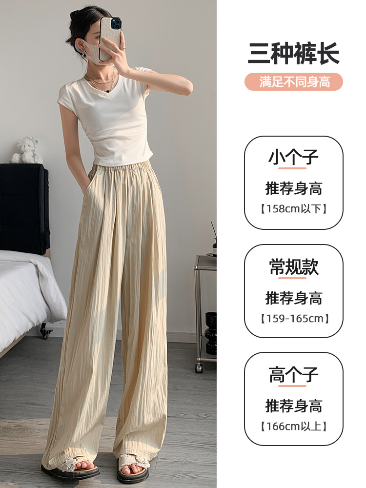 休闲裤实物图
