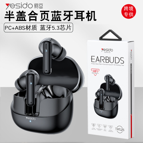 yesido手机支架跨境代发空调口汽车导航横屏车载出风口懒人支架详情34