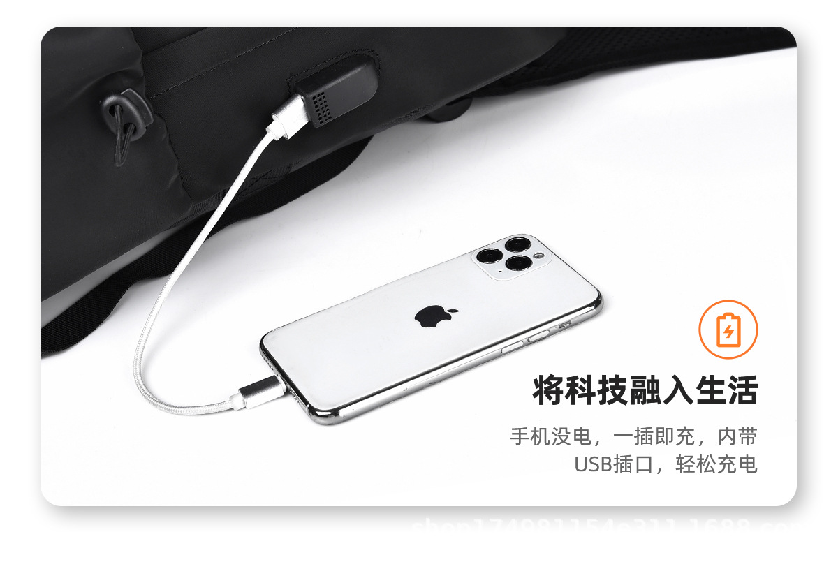 双肩包男士商务背包户外大容量电脑包百搭休闲学生潮旅行书包便携详情16