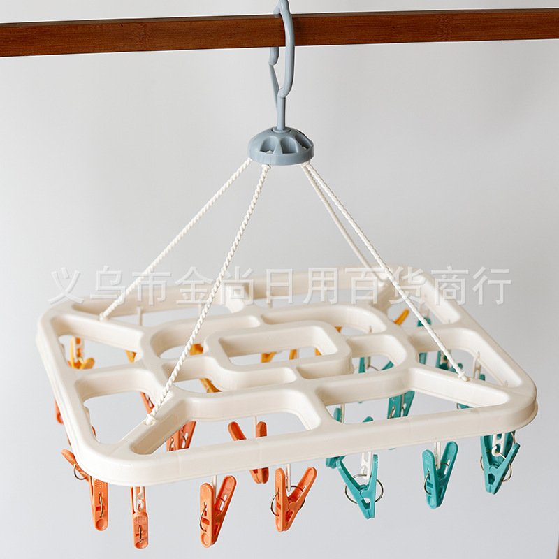 方形袜子夹防风多功能挂式衣架多夹晒衣架家用优选pp材质衣架批发