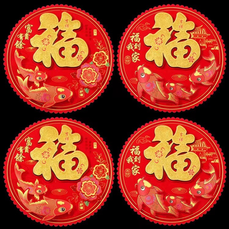 import白底实物图