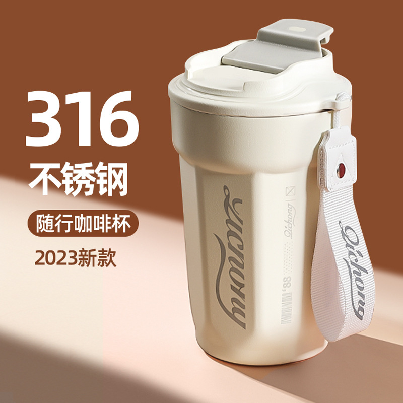High-appearance-level 316 stainless steel octagonal coffee cup, outdoor portable cup with a handle, double-layer vacuum insulated cup Specification image