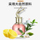 Karri丑闻香水/网红跨境贸易厂家货/越南香水细节图