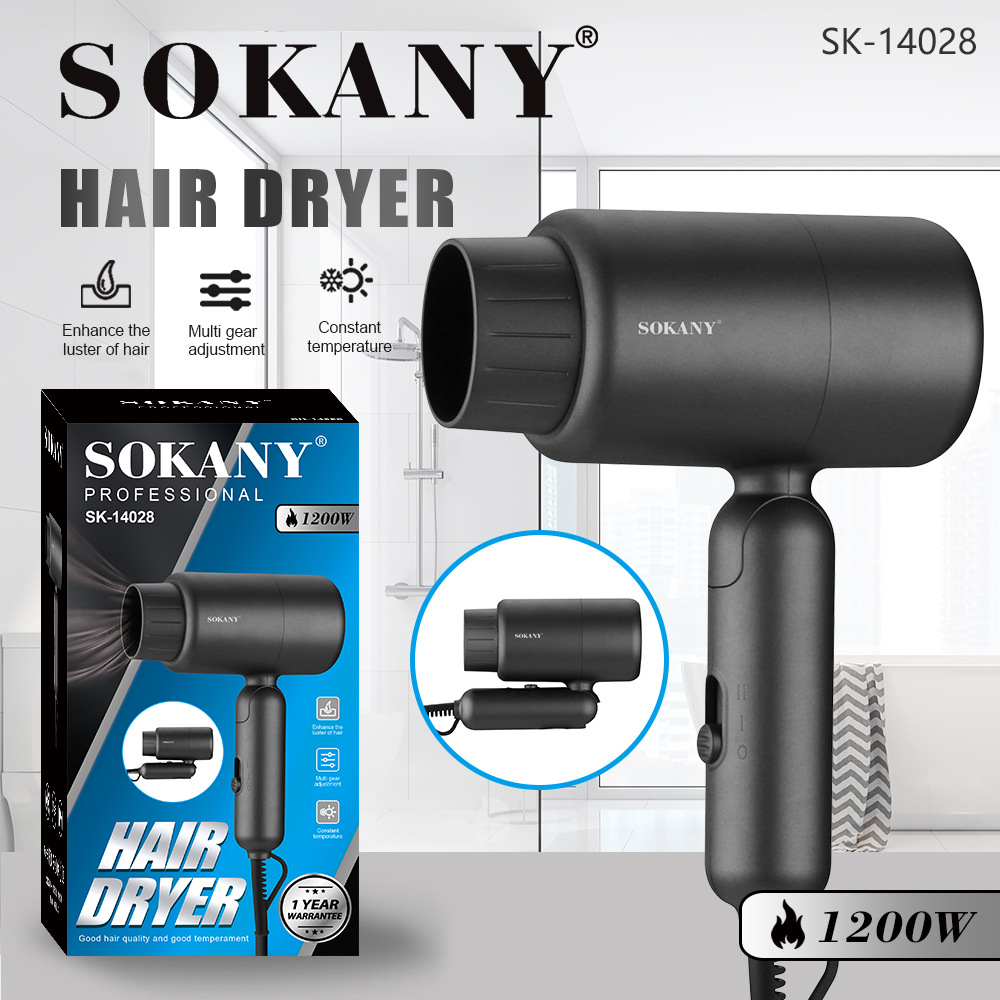 SOKANY14028 Hair dryer, cross-border household foldable portable hair dryer, export hair salon hair dryer