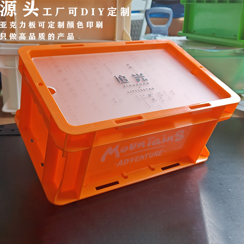 端午礼品盒中秋工业风收纳盒包装盒创意礼盒可堆叠整理盒伴手礼盒