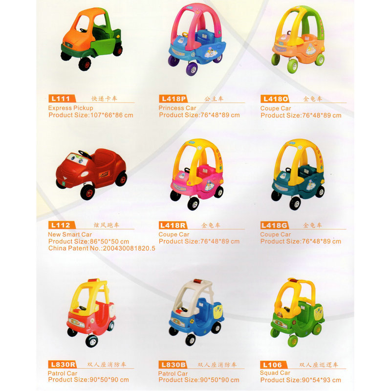 餐车/购物车轮/超市推出150生/隔离带白底实物图