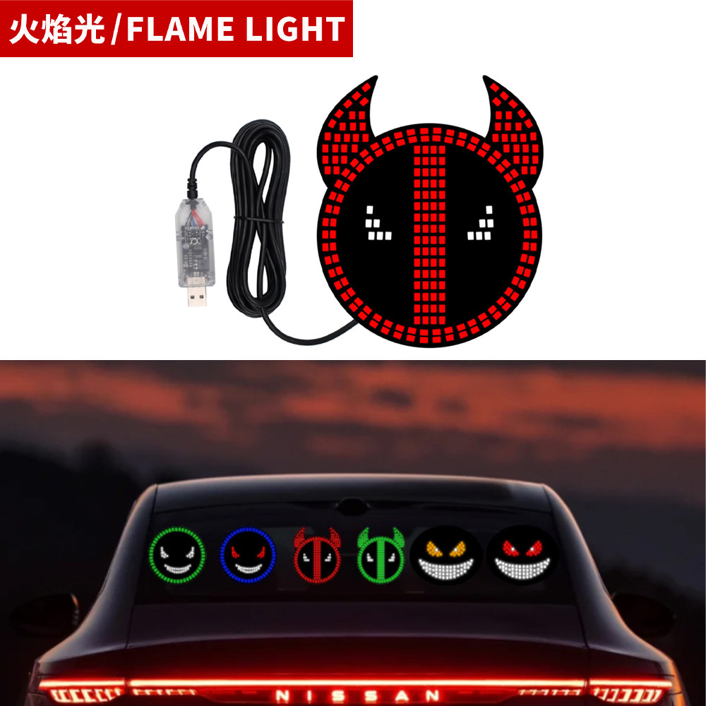 跨境爆款恶魔之眼LED装饰灯车载警示灯汽车网红眼睛灯表情灯后窗