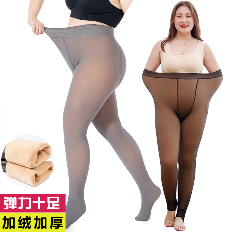 Plus-Size Flight Attendant Grey Skin Plus Fat Plus Leggings Women's Fleece Plus Thick Fake Flesh Bare Legs Magic Autumn And Winter Jumpsuit details Picture