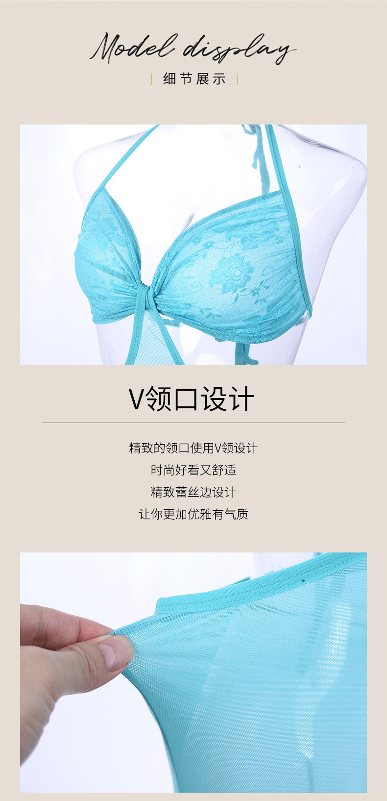 辣妹欧美镂空性感睡裙情趣内衣网纱透视绑带诱惑睡衣睡裙套装详情4