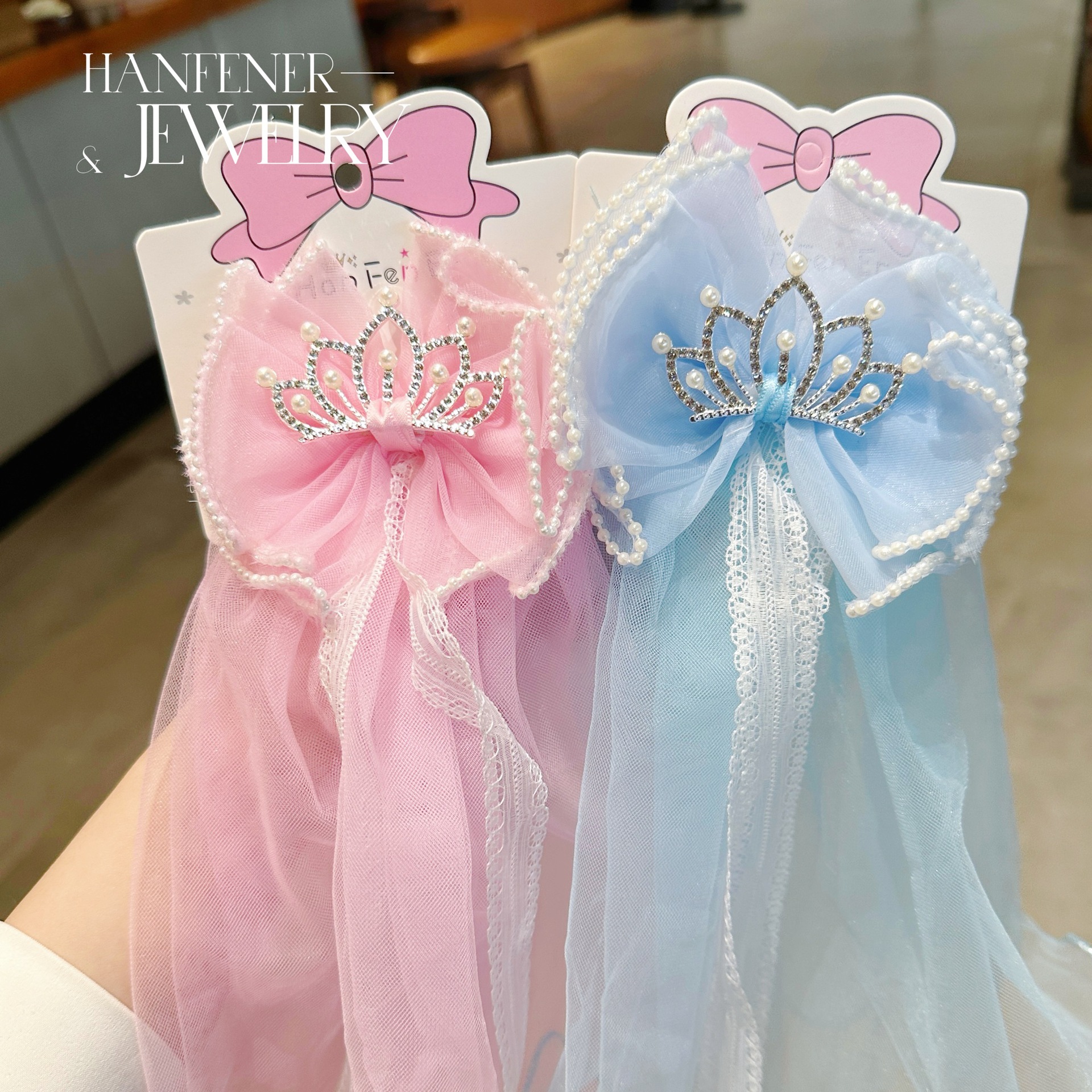 Pearl Crown Batch Yarn Hairpin 2022 New Daily Children's Hair Accessories Cute Cartoon Lace Baby Hair Accessories details Picture