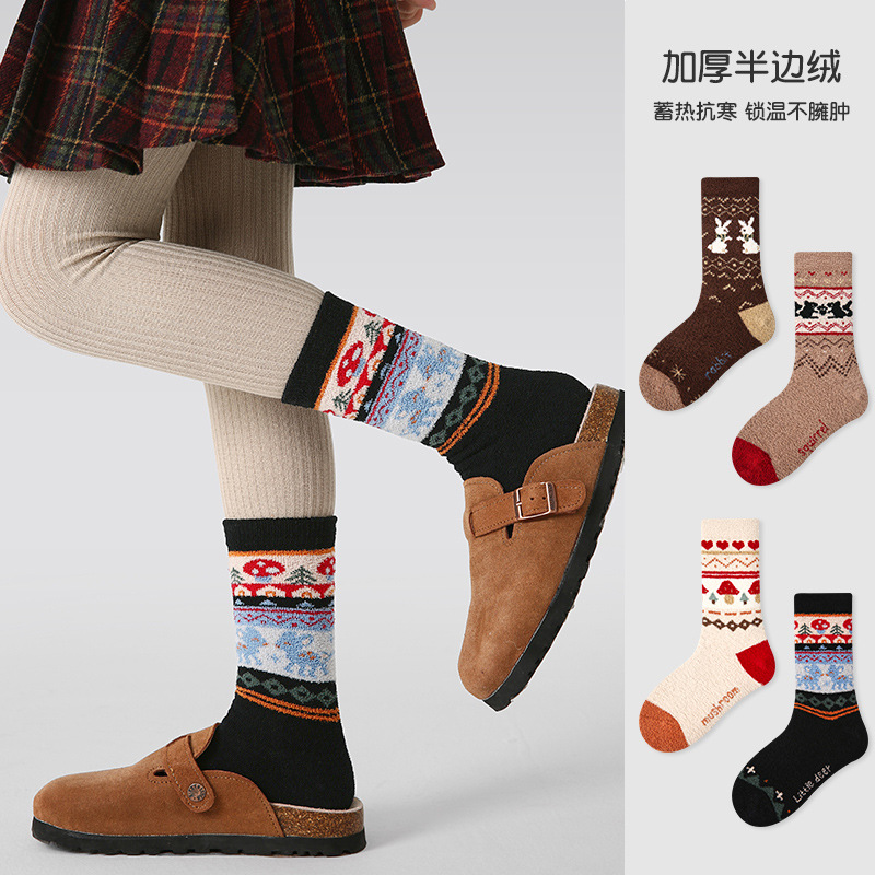 袜子地摊一件代发儿童加厚袜子批发秋冬新款森系奇遇半边绒袜棉条纹童中筒袜子一件代发
