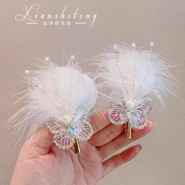 Super Fairy Feather Hair Clip Rhinester Butterfly Temperament Princess Edge Clip Specification drawing