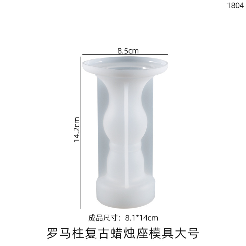 萌粒/儿童玩具/树脂/工艺品摆件/工艺品产品图