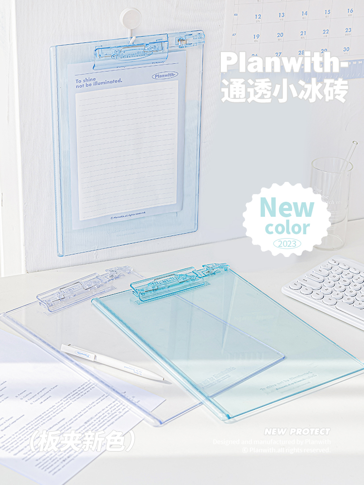 文件夹透明试卷垫板写字亚克力办公插页书夹板写字板
