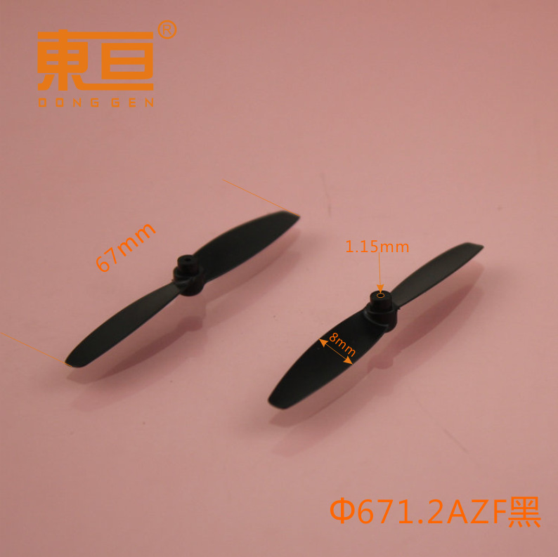 五金脚配件/XY铰链/液压杆/泡钉/平底万向滑轮产品图