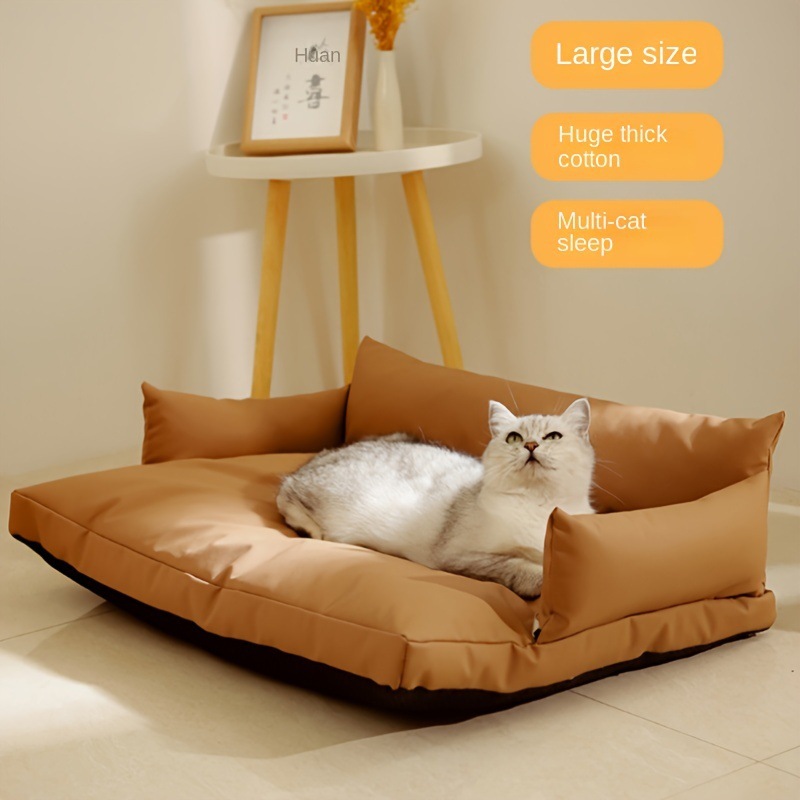 猫窝猫沙发现代皮革舒适猫床沙发四季通用豪华网红款防水可拆.