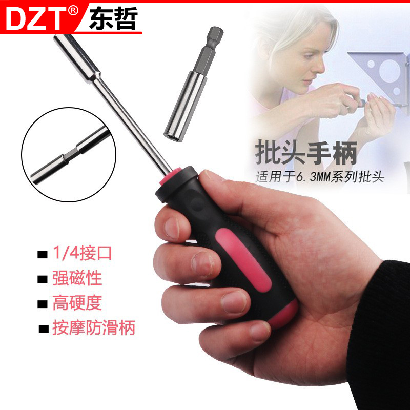 A 39-piece pink ladies' tool kit for home manual screwdrivers and repair hardware tools in stock details Picture