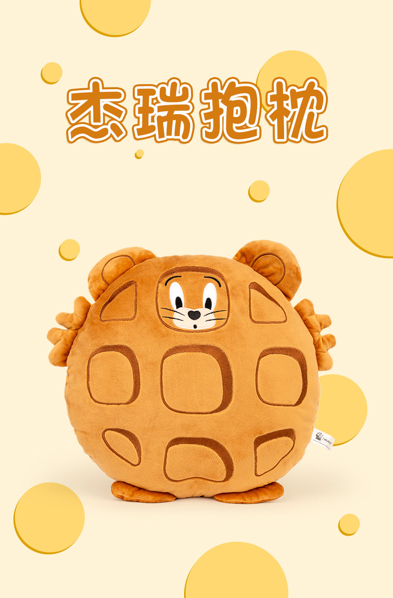 猫和老鼠毛绒玩具杰瑞挂件钥匙扣包包挂饰汤姆玩偶公仔女生日礼物详情15
