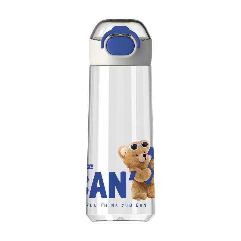 Hiler Dodge new portable portable children's water cup high appearance level cute cartoon anti-fall tritan plastic cup Item Picture
