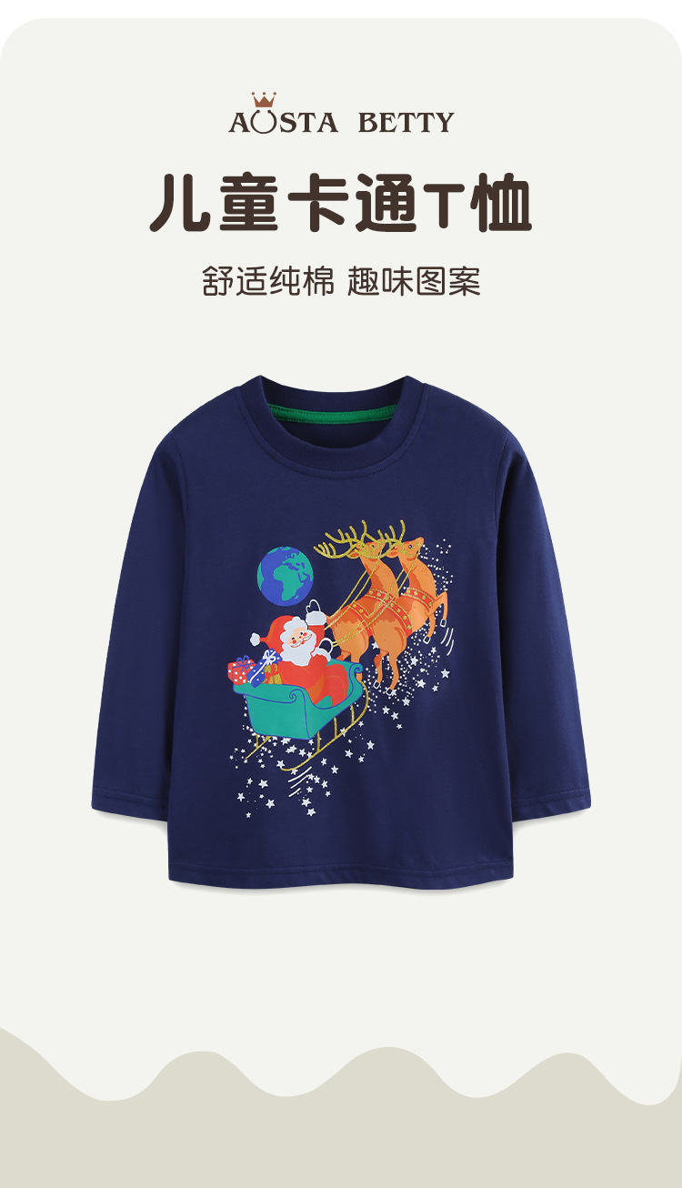 欧美风男童长袖T恤秋季新款儿童圆领运动衫圣诞节印花儿童套头衫详情18