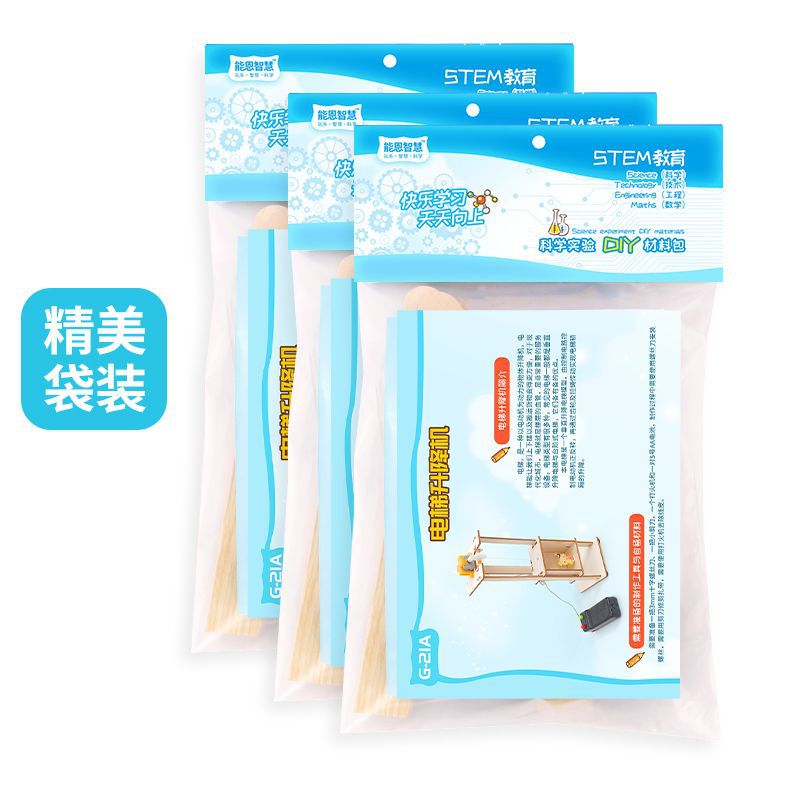 moyu魔方/魔方/魔方玩具/百变魔方/元素周期表细节图