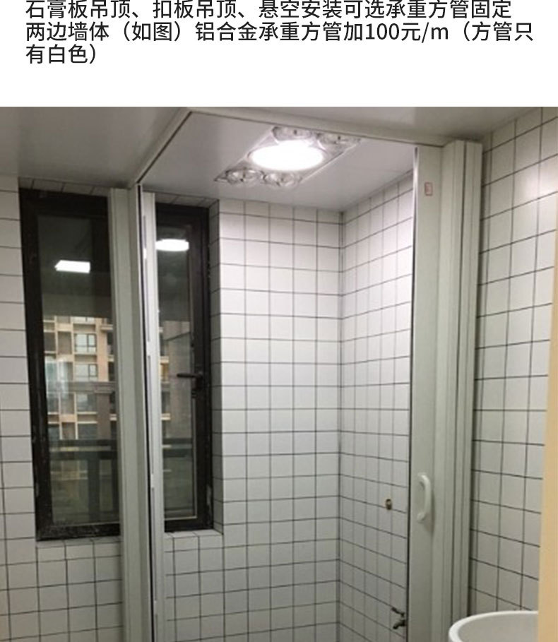 PVC folding door, sliding door, open kitchen door, indoor partition, bathroom, balcony, shop, natural gas cabin pic 26