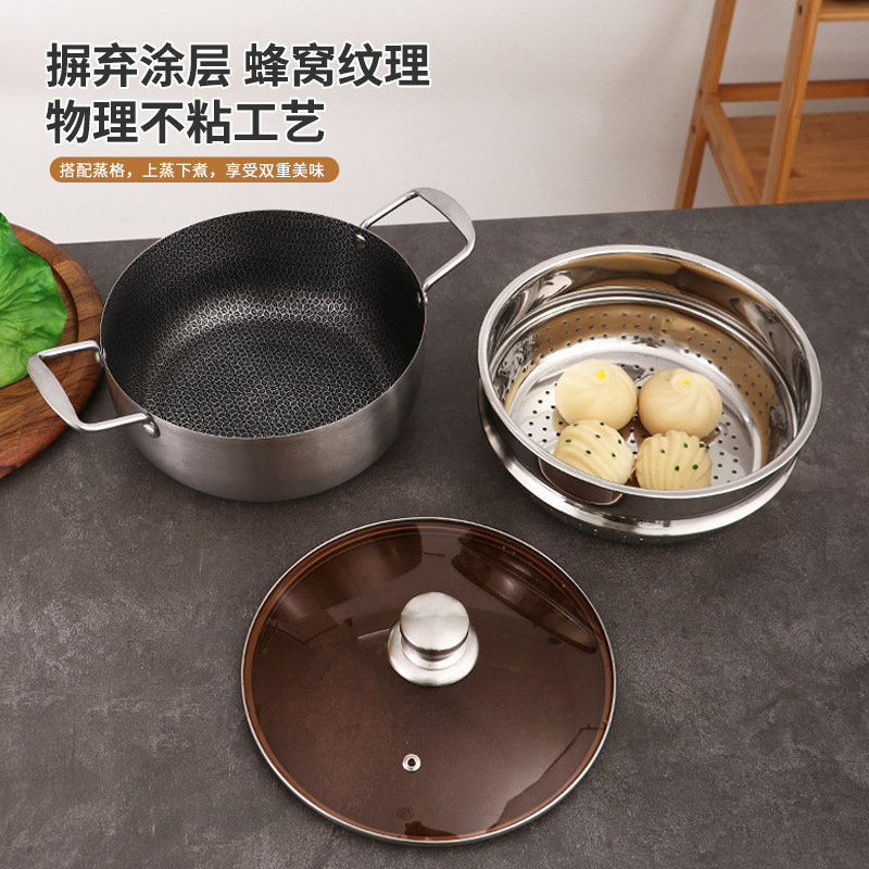 Antibacterial Japanese-style snow flat pot, non-stick milk pot, baby complementary food pot, household noodle cooking and hot milk pot, food-grade all-in-one frying and boiling details Picture