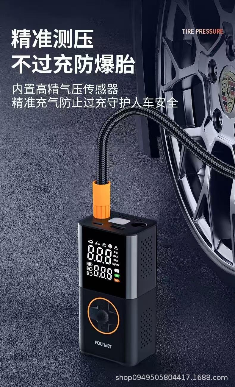 Portable mini self-propelled electric tire pump, handheld wireless charging digital dual-screen car air pump pic 19