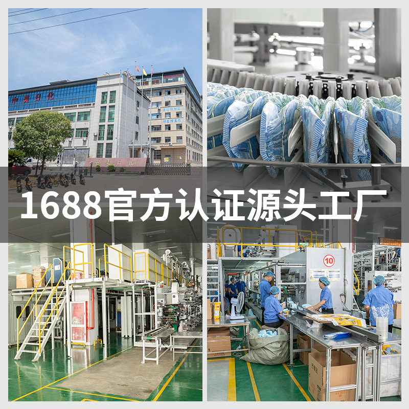 成长日记宠物纸尿裤狗狗生理裤母狗姨妈巾公狗尿不湿DONO'S DIARY详情图4