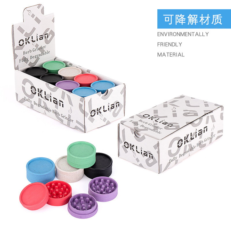 塑料磨烟器 55mm两层可降解烟丝研磨器手动烟草研磨器真空无磁铁细节图