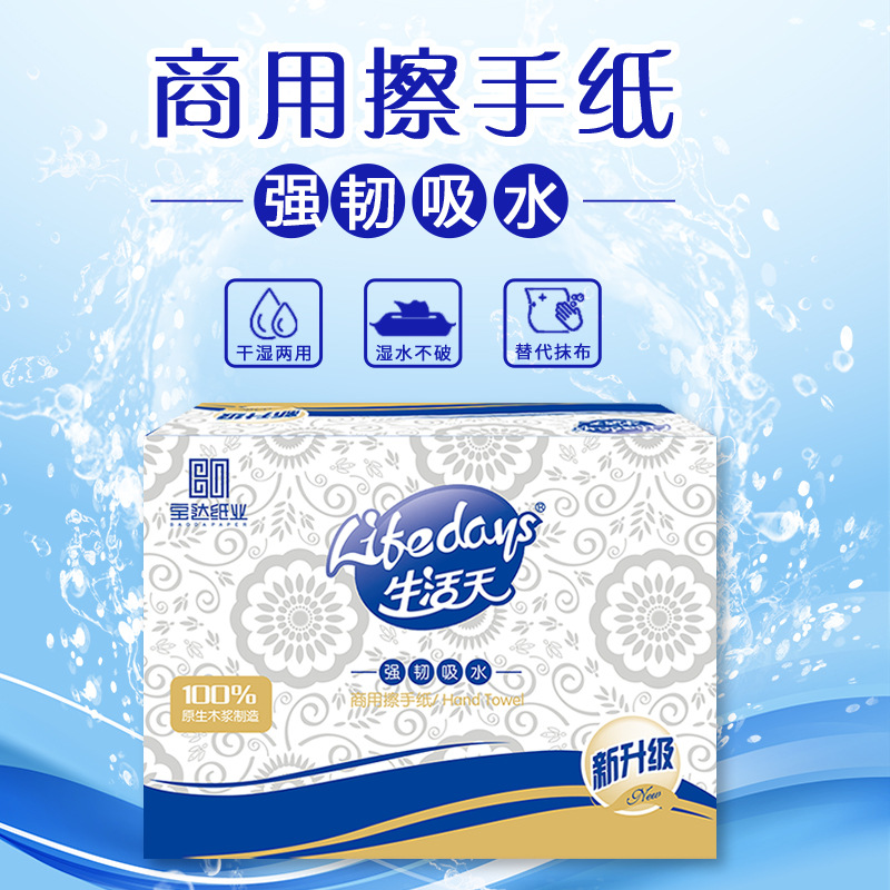 Thickened commercial hand towels for wholesale, hotel special, 20 packs, 200 packs per box, disposable hand towels for household and kitchen use details Picture