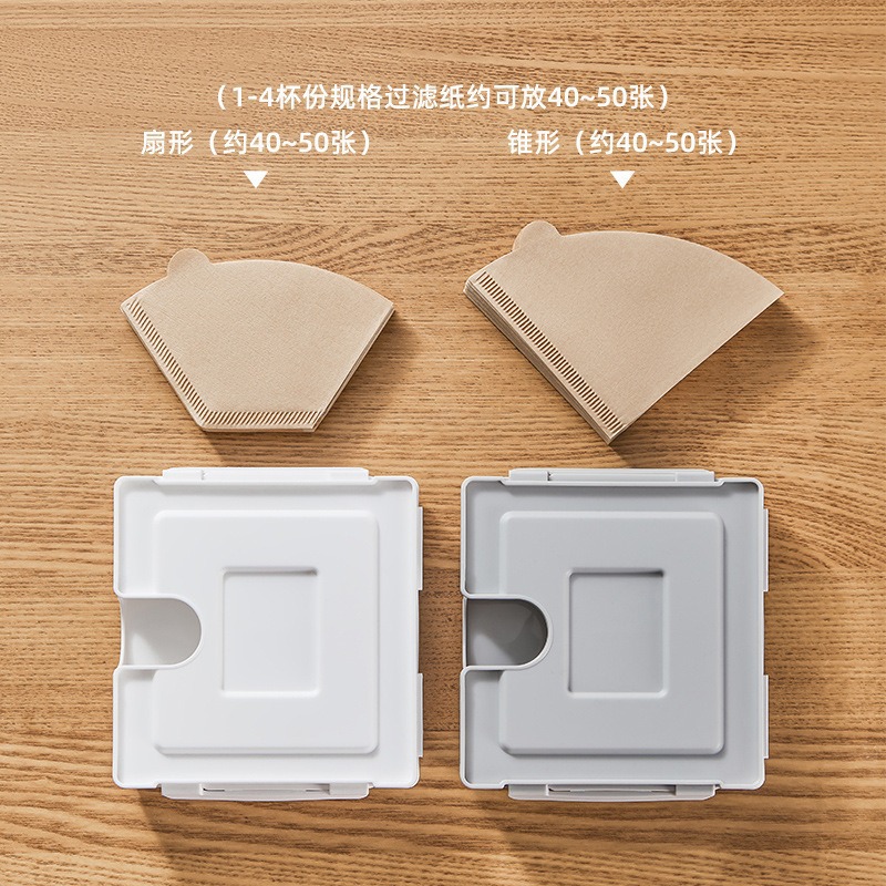 Japanese magnetic hand coffee filter storage box Coffee machine filter holder Coffee shop fan type filter storage box Specification drawing