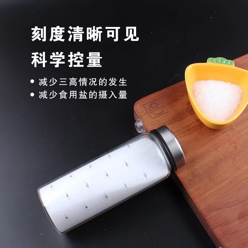 Glass Seasoning Bottle Pepper And Salt Powder Sprinkling Bottle Kitchen Household Seasoning Box Set Seasoning Bottle Bbq Seasoning Jar details Picture