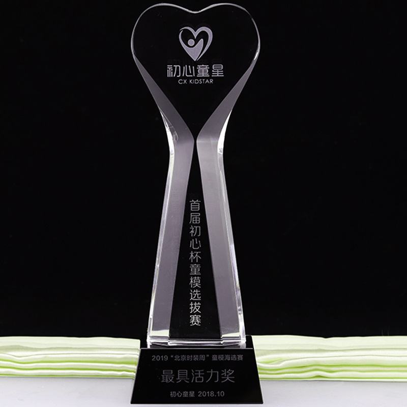 Crystal Glass [Heart Simple Style] Crystal Trophy Annual Meeting Reward Competition Activity Outstanding Employee Trophy details Picture