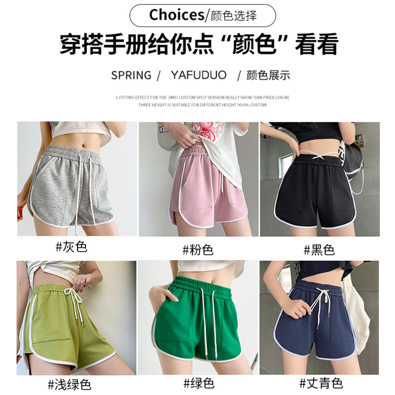 Air Cotton Sports Shorts Women Wear Summer 2024 Women's New Loose Casual Three-Quarter Pants Thin Wide Leg Pants details Picture