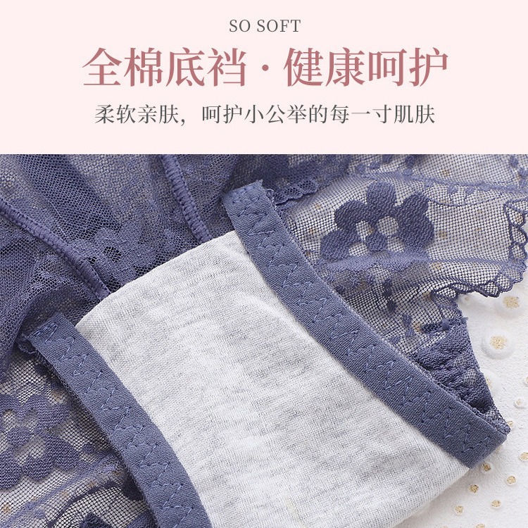 其他分类实物图