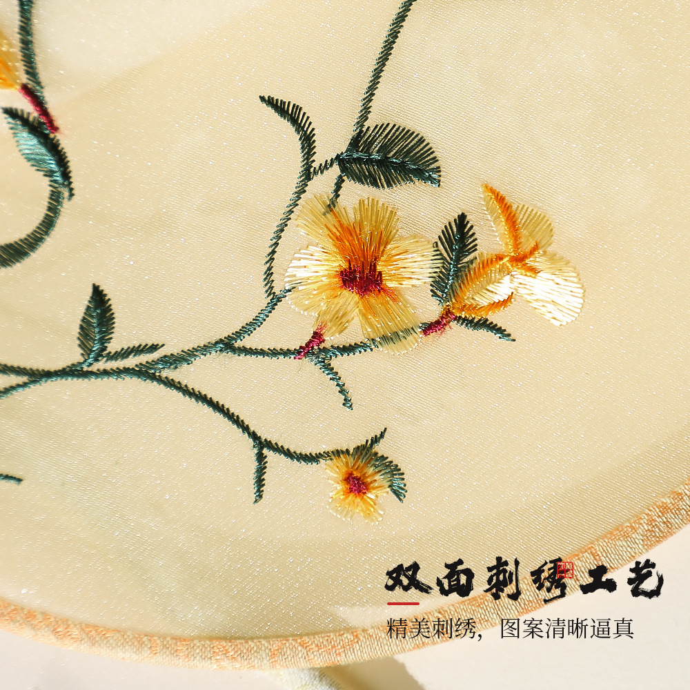 扇子/折扇/广告团扇/檀香扇/功夫扇产品图