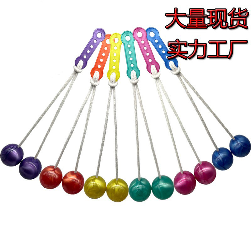Pro-Clackers Ball Snap Ball Shake Impact Ball Touch Ball Decompression Toy
