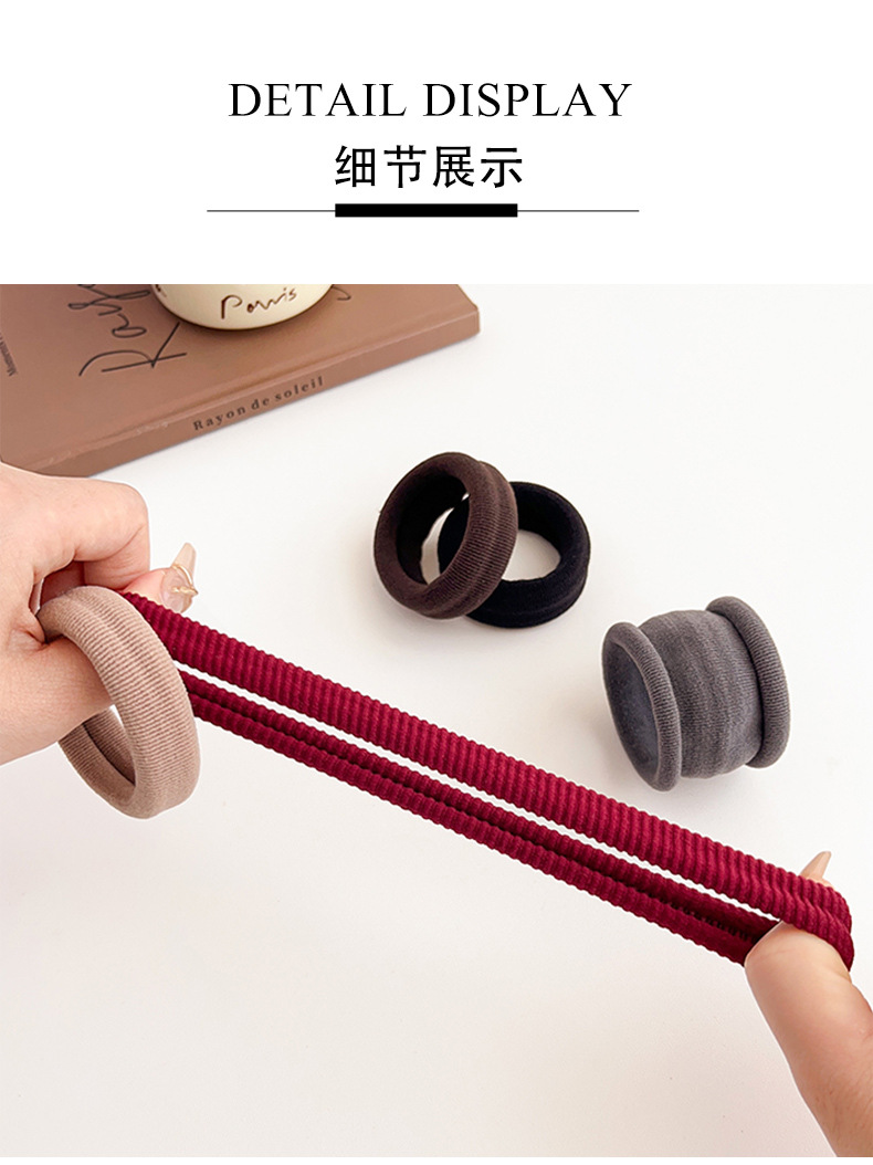 韩版加粗高弹力无痕不伤发毛巾圈简约耐用头绳丸子头发圈马尾发饰详情8