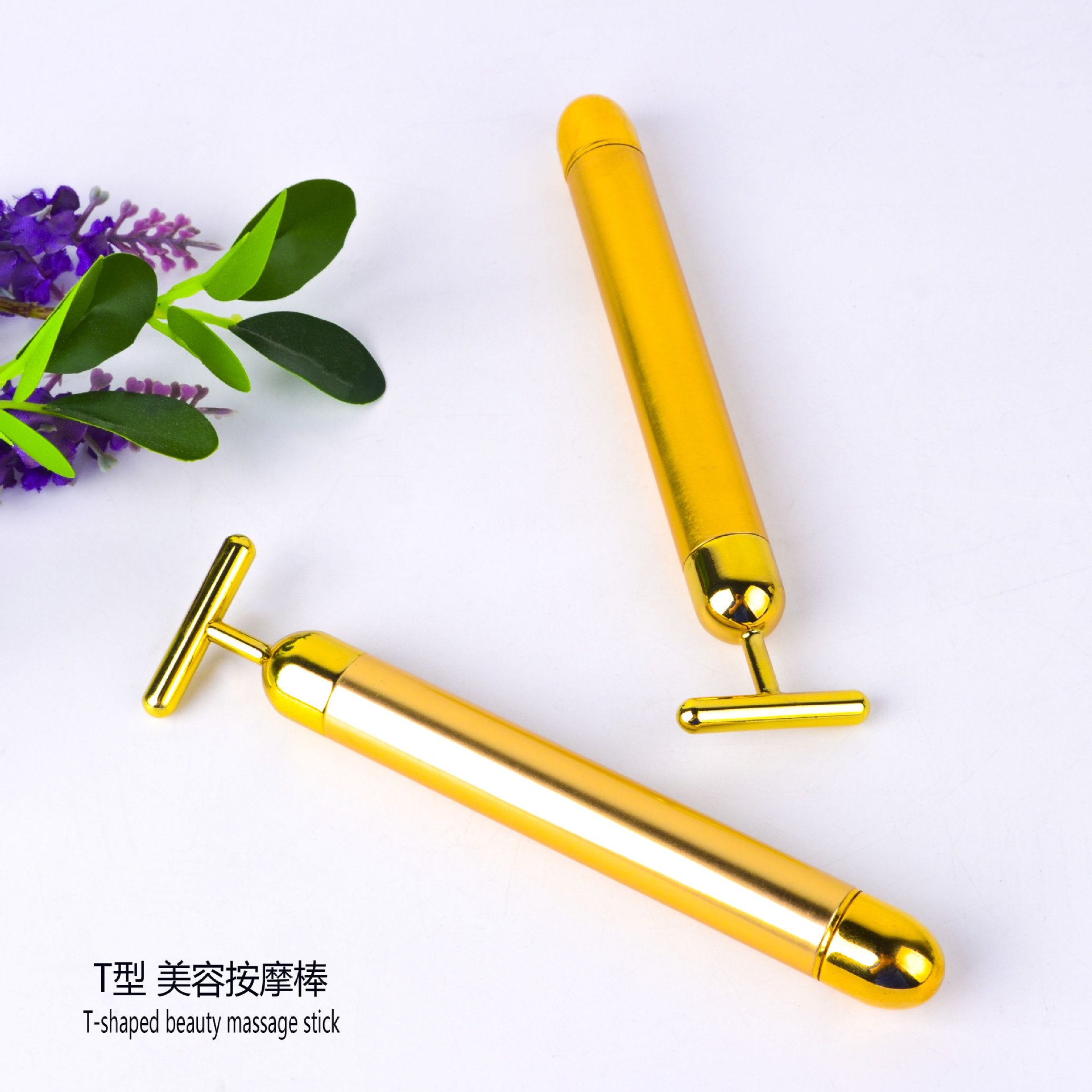 美容棒实物图