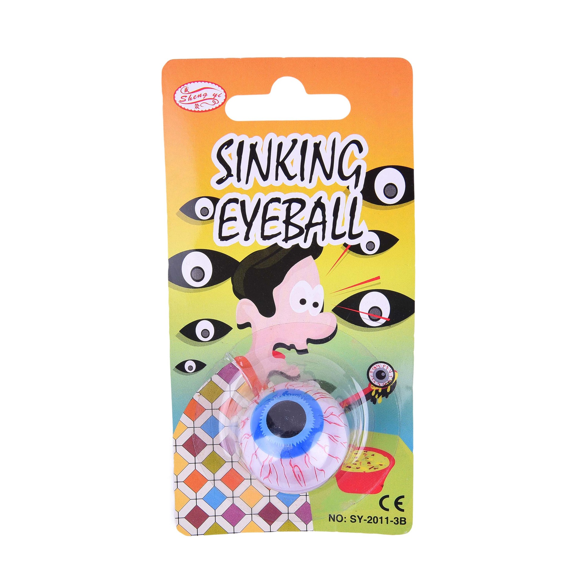 跨境万圣节装扮仿真吓人眼球道具整蛊整人恶作剧眼球玩具3.6cm