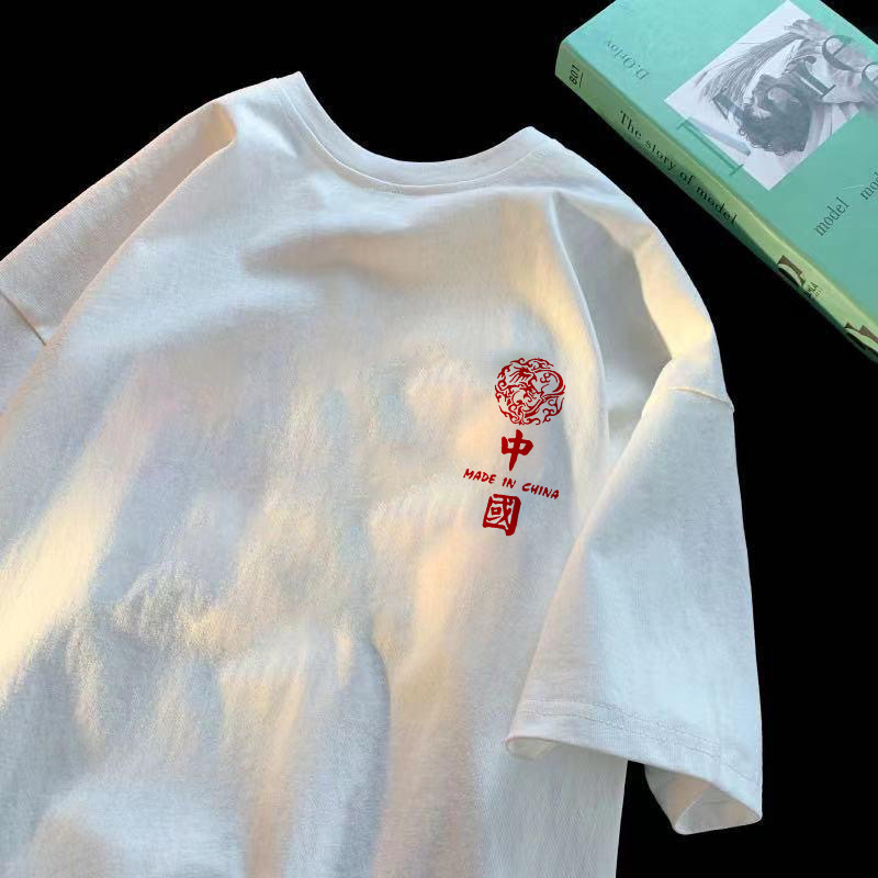 短袖/t恤男士短袖潮流/T恤/服装/衣服男士短袖潮流细节图