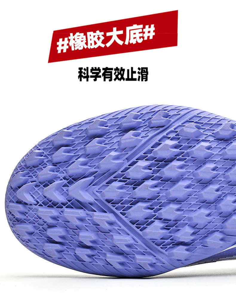 足球鞋跨境热销长钉AG碎钉TF足球鞋男女款耐磨训练儿童学生足球鞋详情9