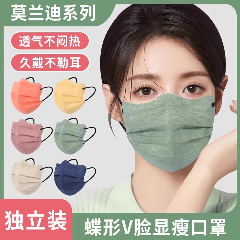 V型蝴蝶口罩一次性高颜值可爱女三层独立包装ins风学生女莫兰迪色